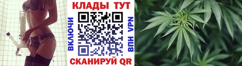 ГАШИШ Давлеканово