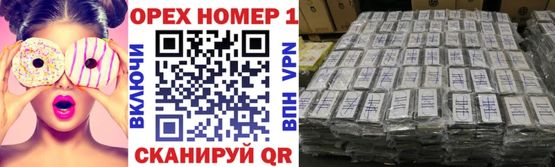 COCAIN FishScale  дарк нет клад  Давлеканово 