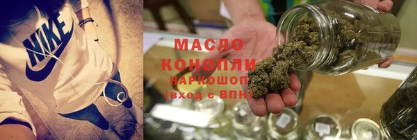 apvp Баксан