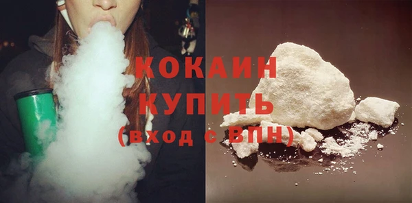 мескалин Балахна