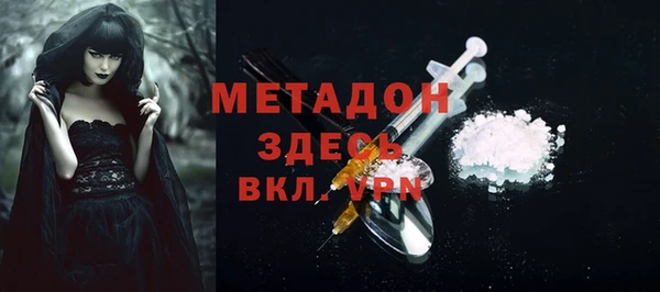 apvp Баксан