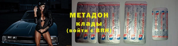 apvp Баксан