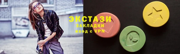 apvp Баксан