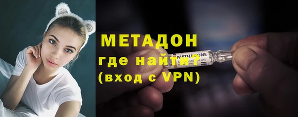 мескалин Балахна