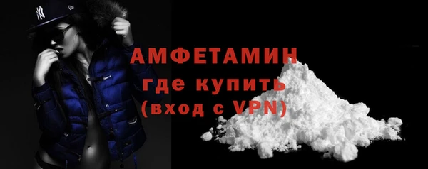 apvp Баксан