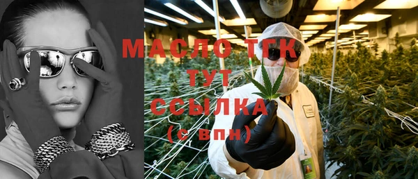 apvp Баксан