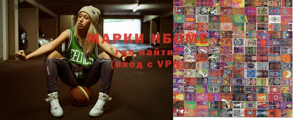 apvp Баксан