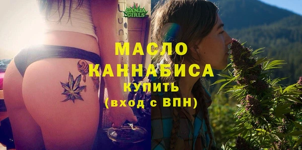 apvp Баксан