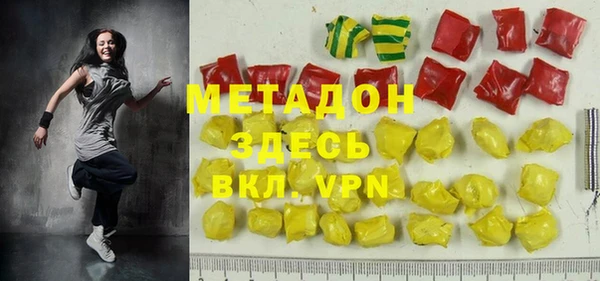мескалин Балахна
