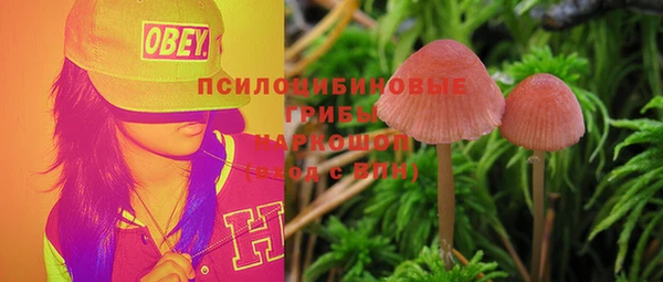 ALPHA PVP Балабаново