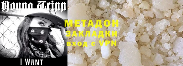 apvp Баксан