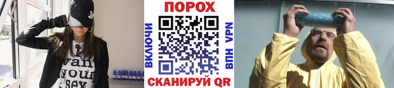 Первитин винт Давлеканово