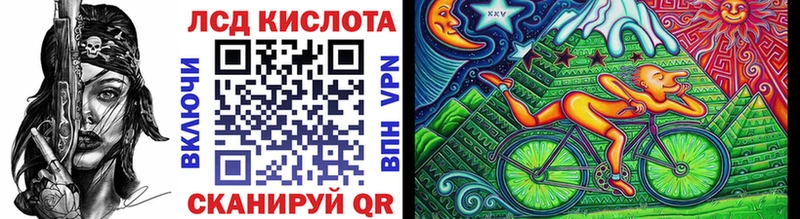 Марки NBOMe 1,5мг  Давлеканово 