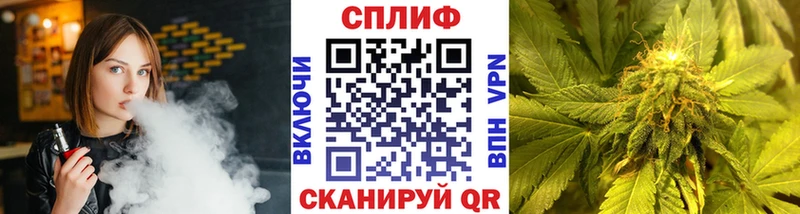 Марихуана марихуана  Давлеканово 